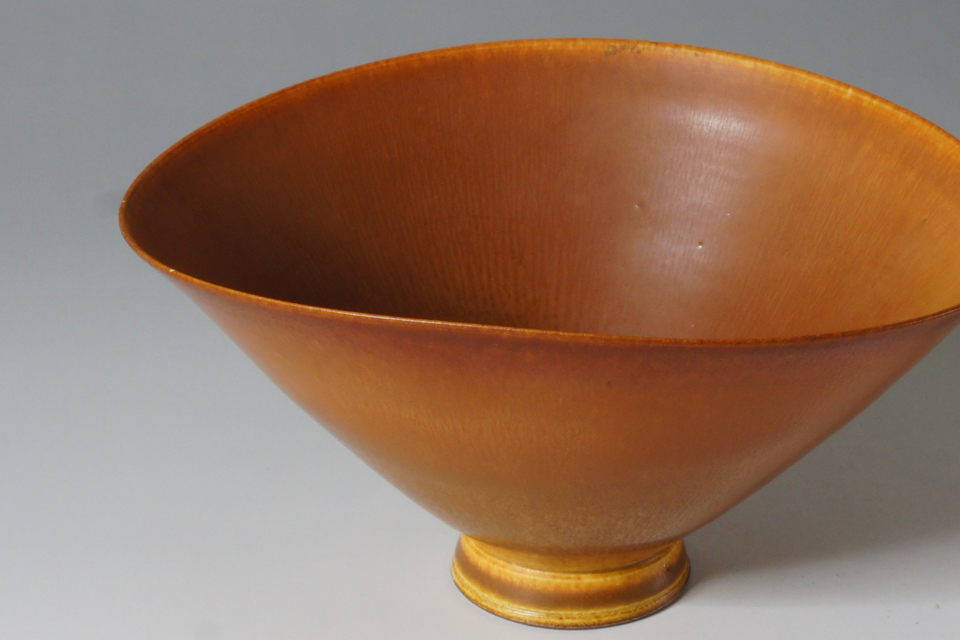 北欧雑貨「黄茶釉沓形鉢」