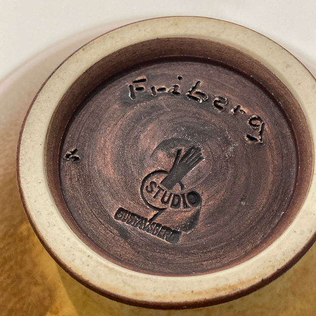 北欧雑貨「黄茶釉沓形鉢」