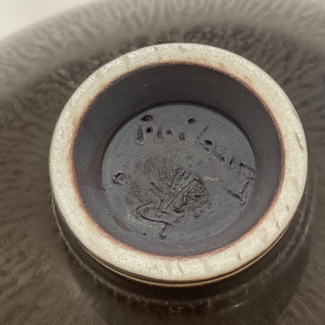 北欧雑貨「焦茶釉沓形鉢」